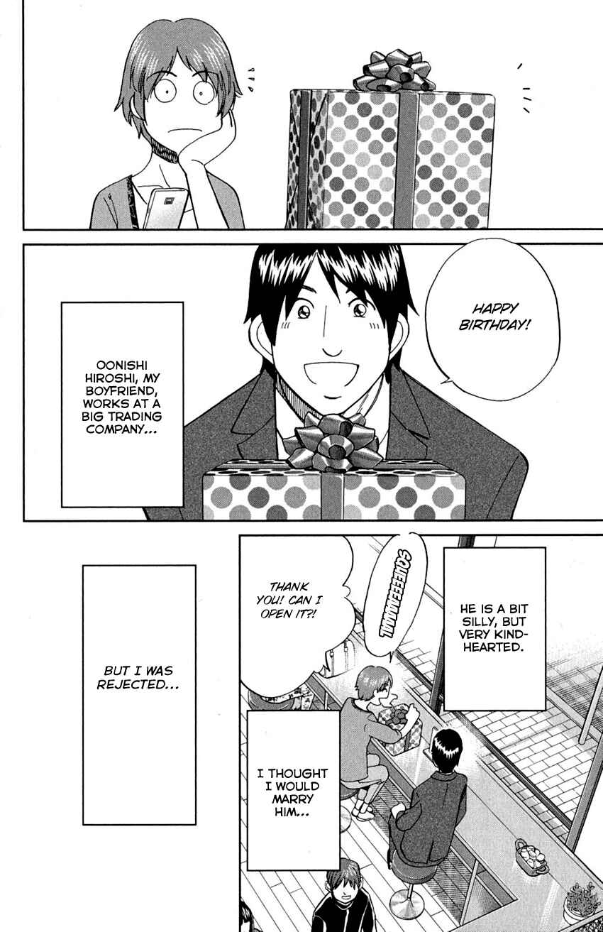 Page 6 Chapter 90 Q.E.D