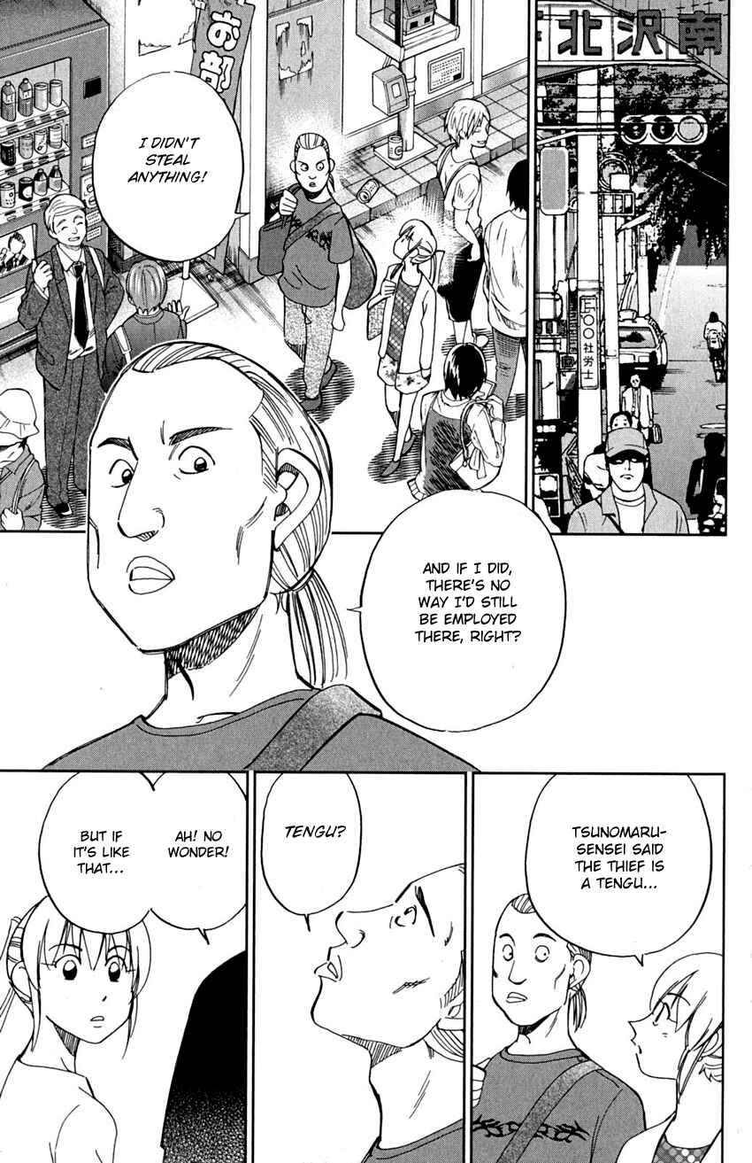 Page 69 Chapter 90 Q.E.D