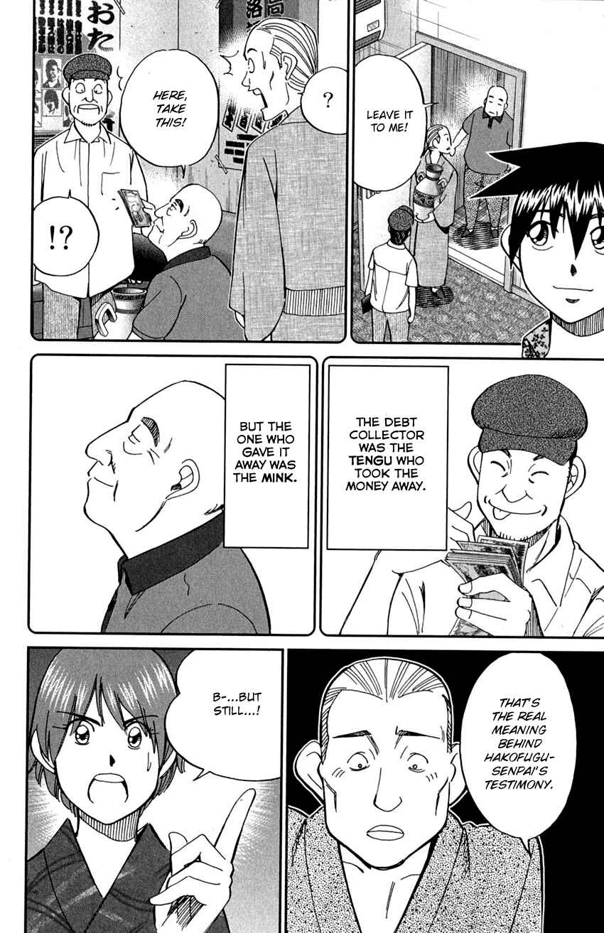 Page 90 Chapter 90 Q.E.D
