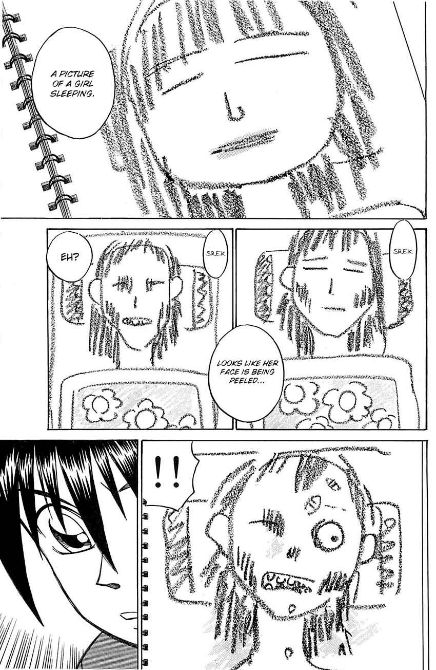 Page 12 Chapter 55 Q.E.D