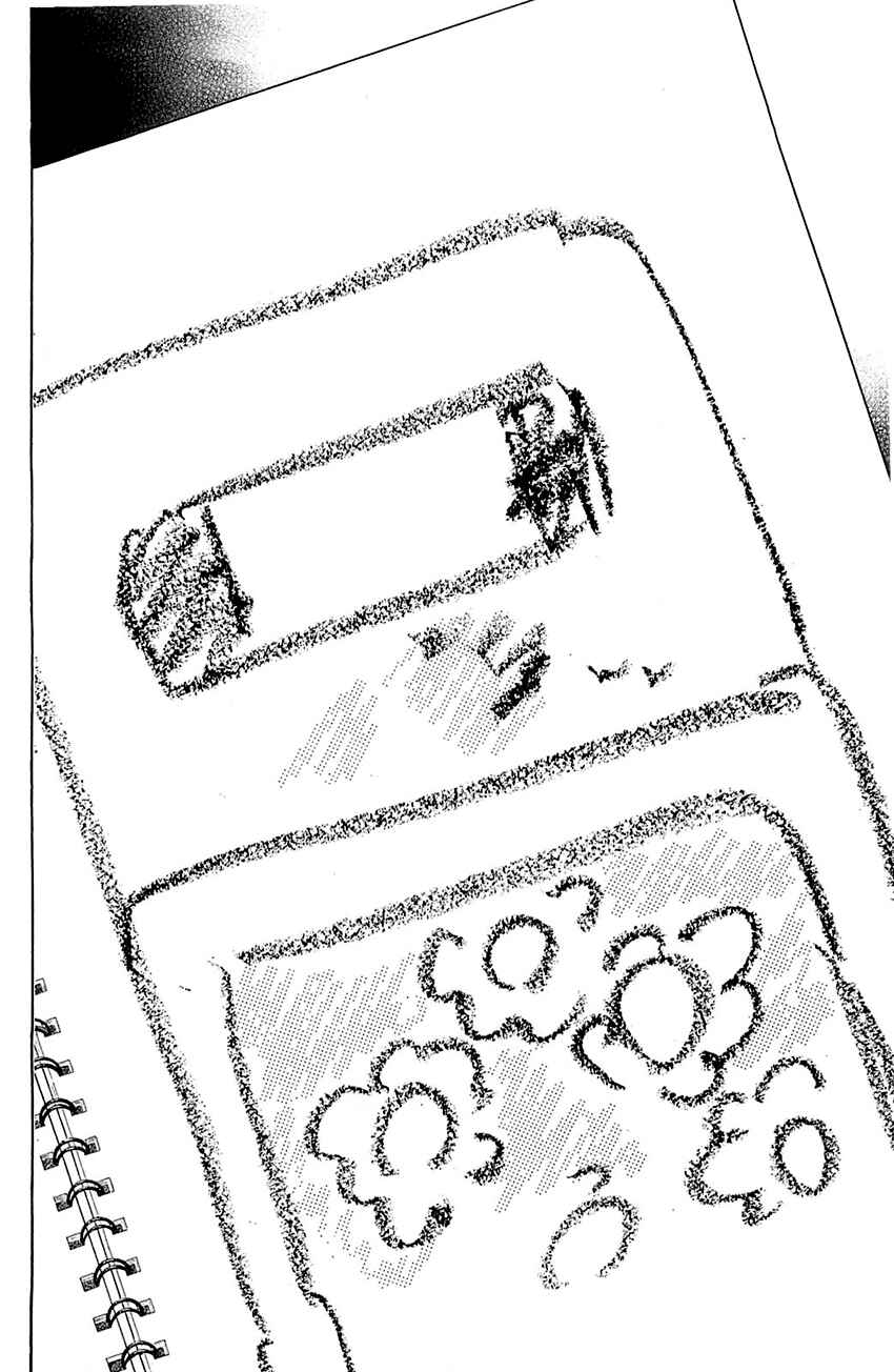 Page 15 Chapter 55 Q.E.D
