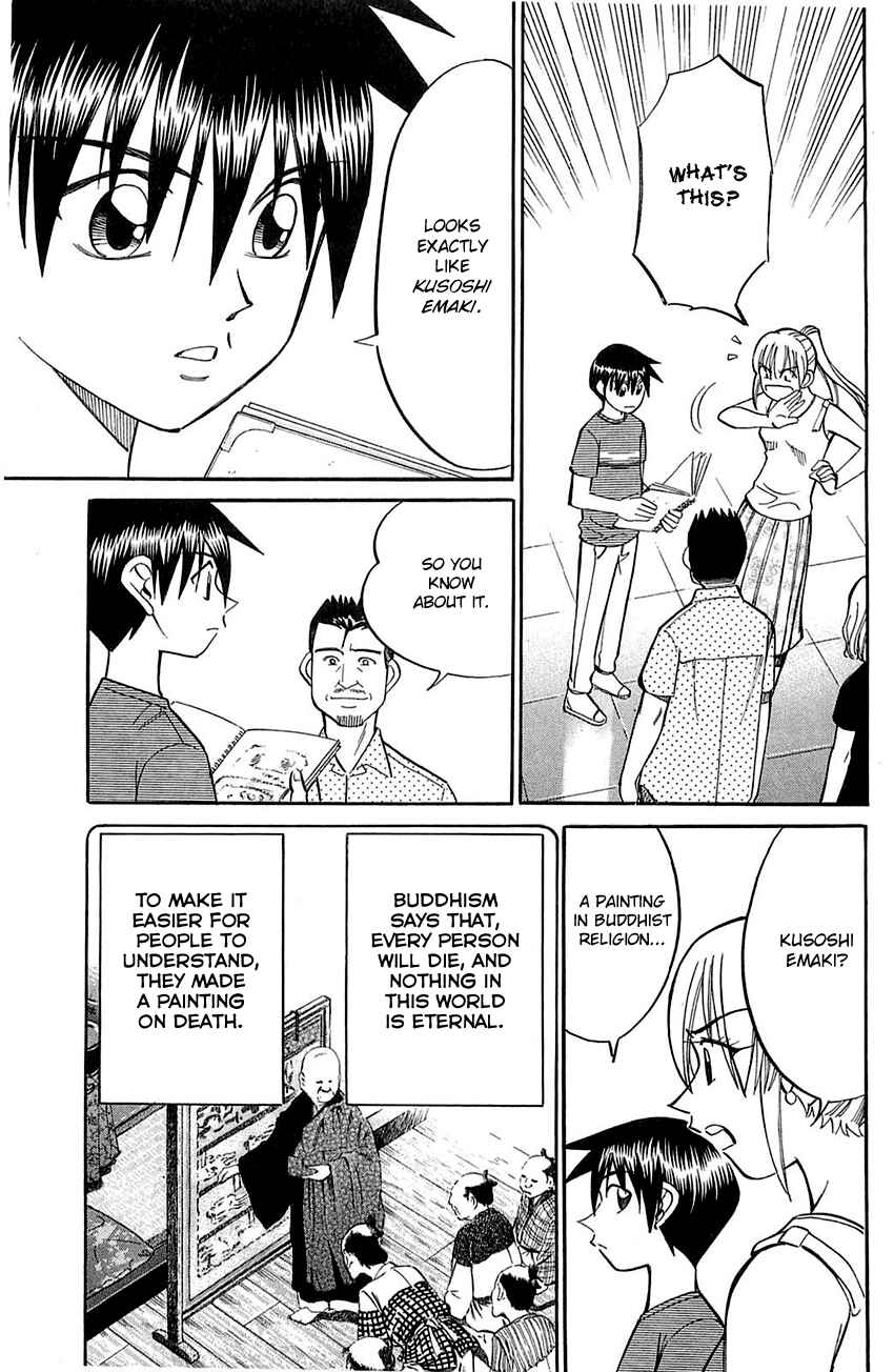 Page 16 Chapter 55 Q.E.D
