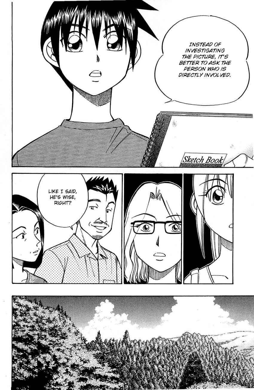 Page 21 Chapter 55 Q.E.D