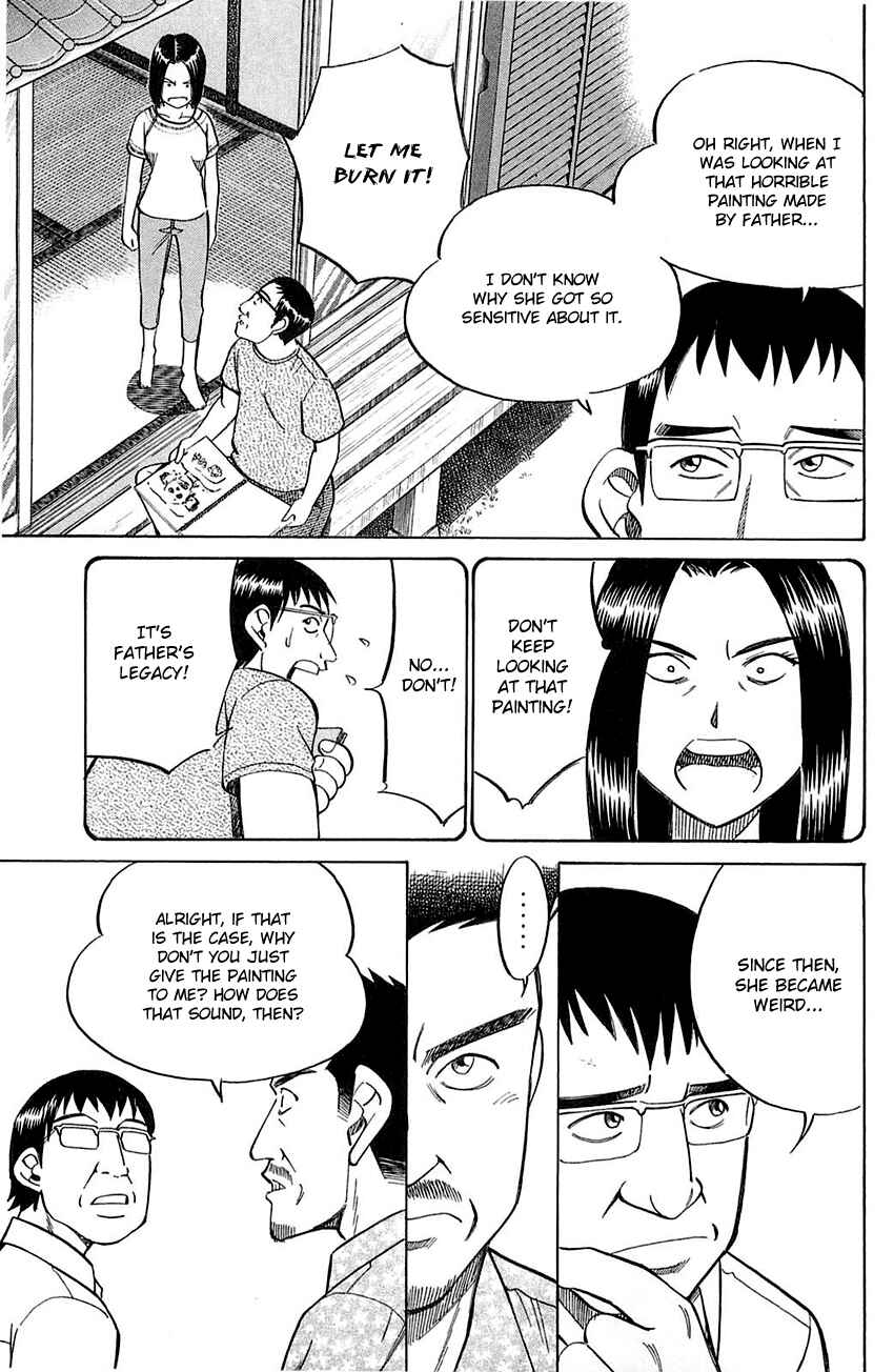 Page 24 Chapter 55 Q.E.D