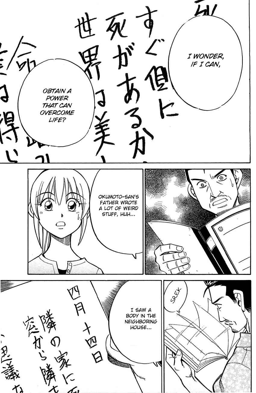 Page 32 Chapter 55 Q.E.D
