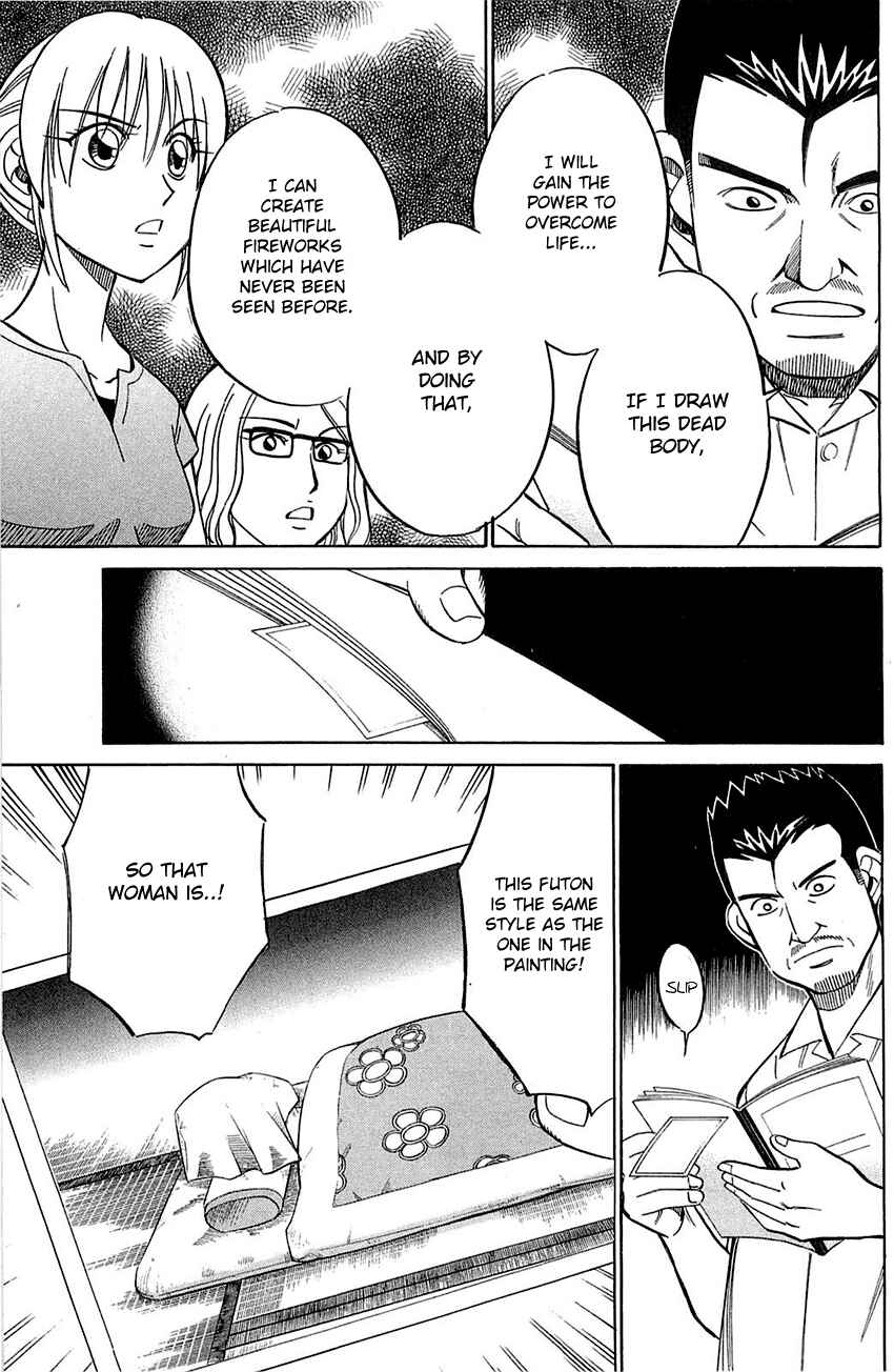 Page 34 Chapter 55 Q.E.D