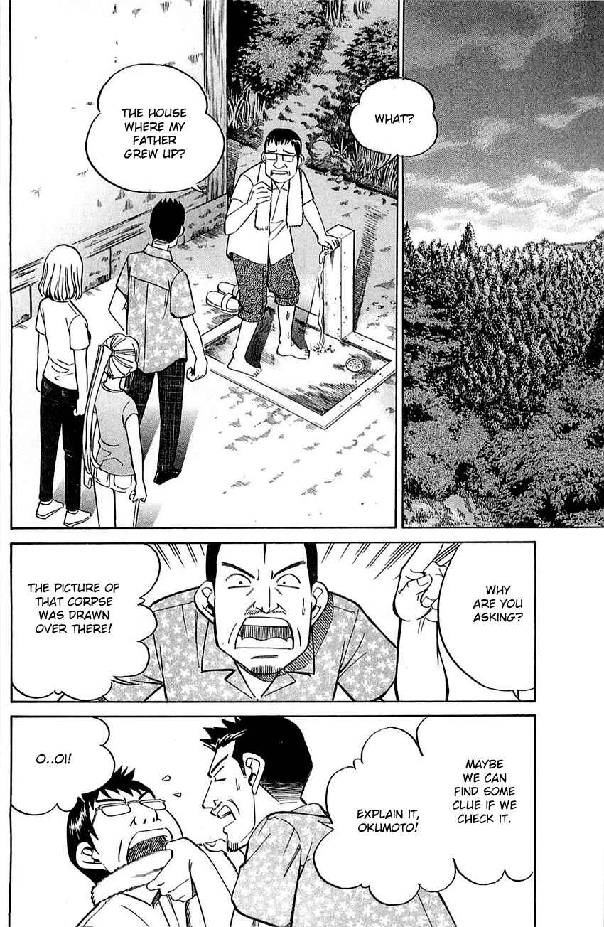 Page 35 Chapter 55 Q.E.D