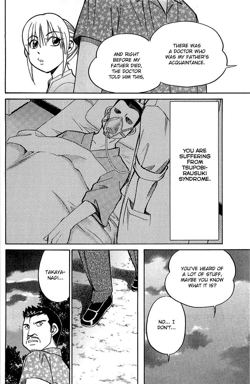 Page 37 Chapter 55 Q.E.D