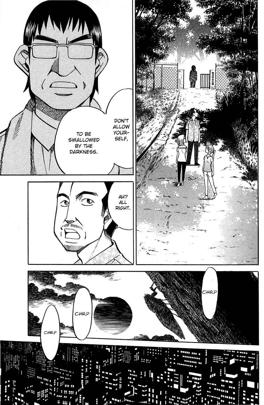 Page 38 Chapter 55 Q.E.D