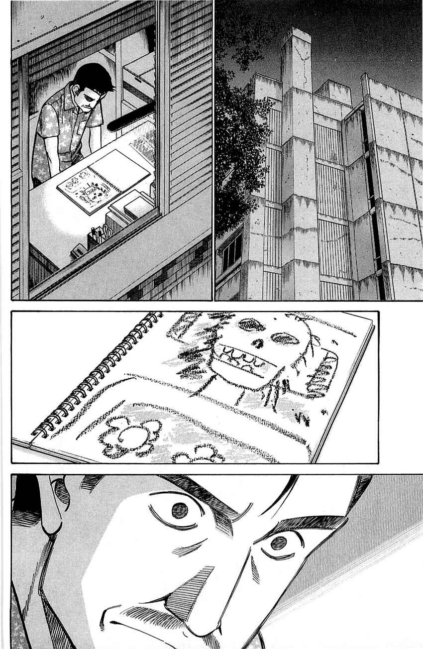 Page 39 Chapter 55 Q.E.D