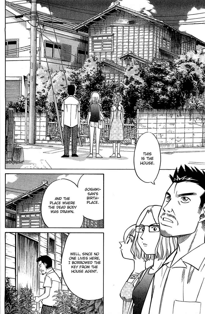 Page 41 Chapter 55 Q.E.D