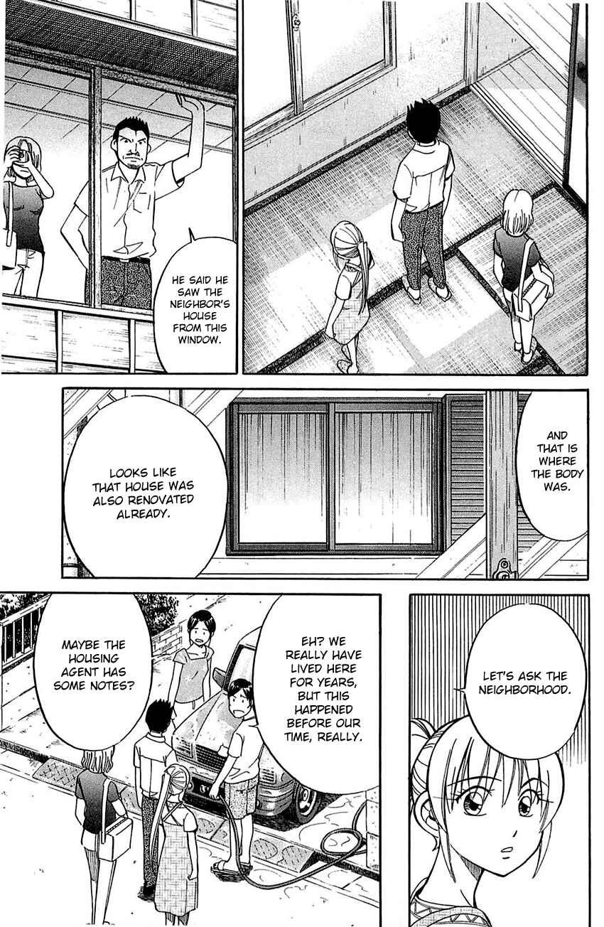 Page 42 Chapter 55 Q.E.D