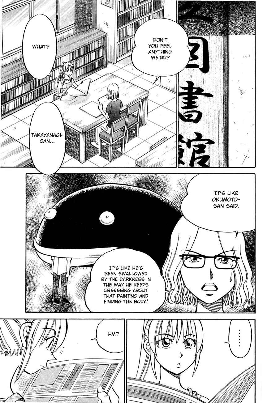 Page 44 Chapter 55 Q.E.D