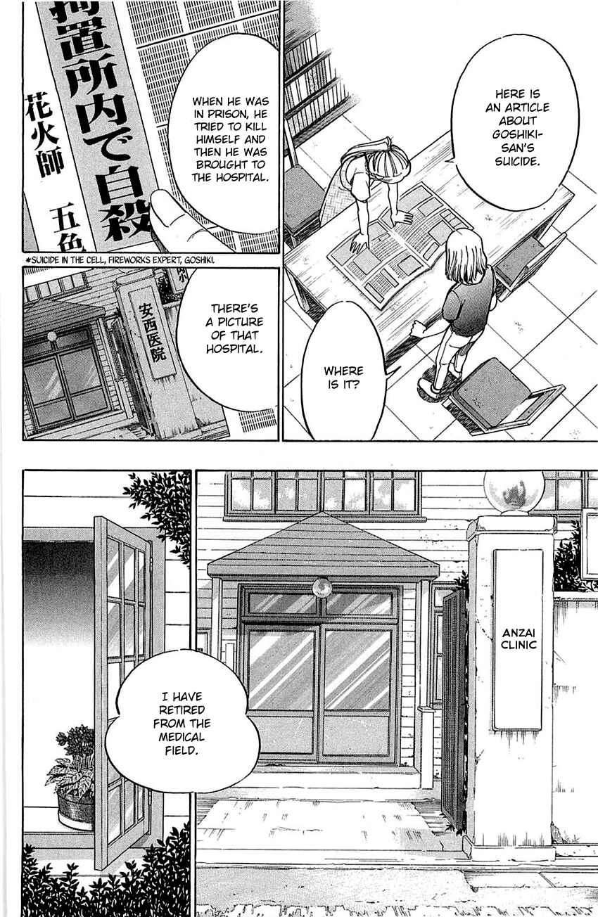 Page 45 Chapter 55 Q.E.D