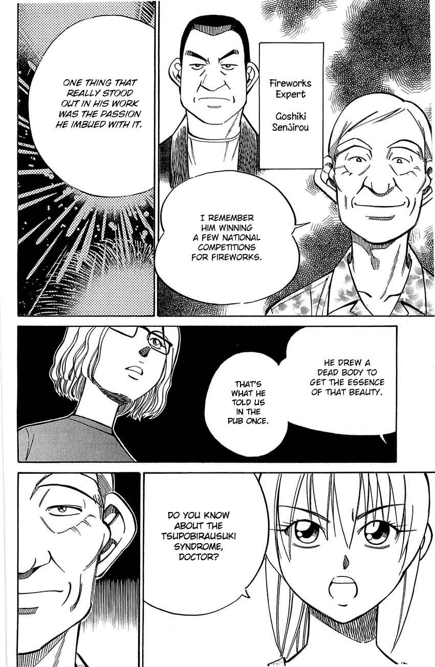 Page 47 Chapter 55 Q.E.D