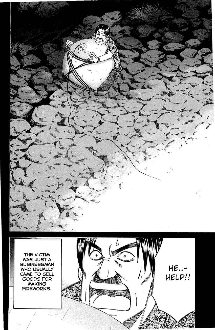 Page 51 Chapter 55 Q.E.D