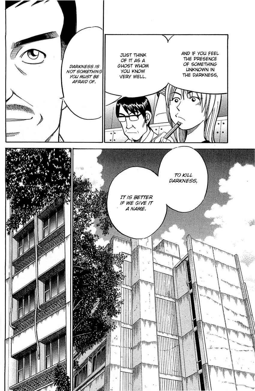 Page 9 Chapter 55 Q.E.D