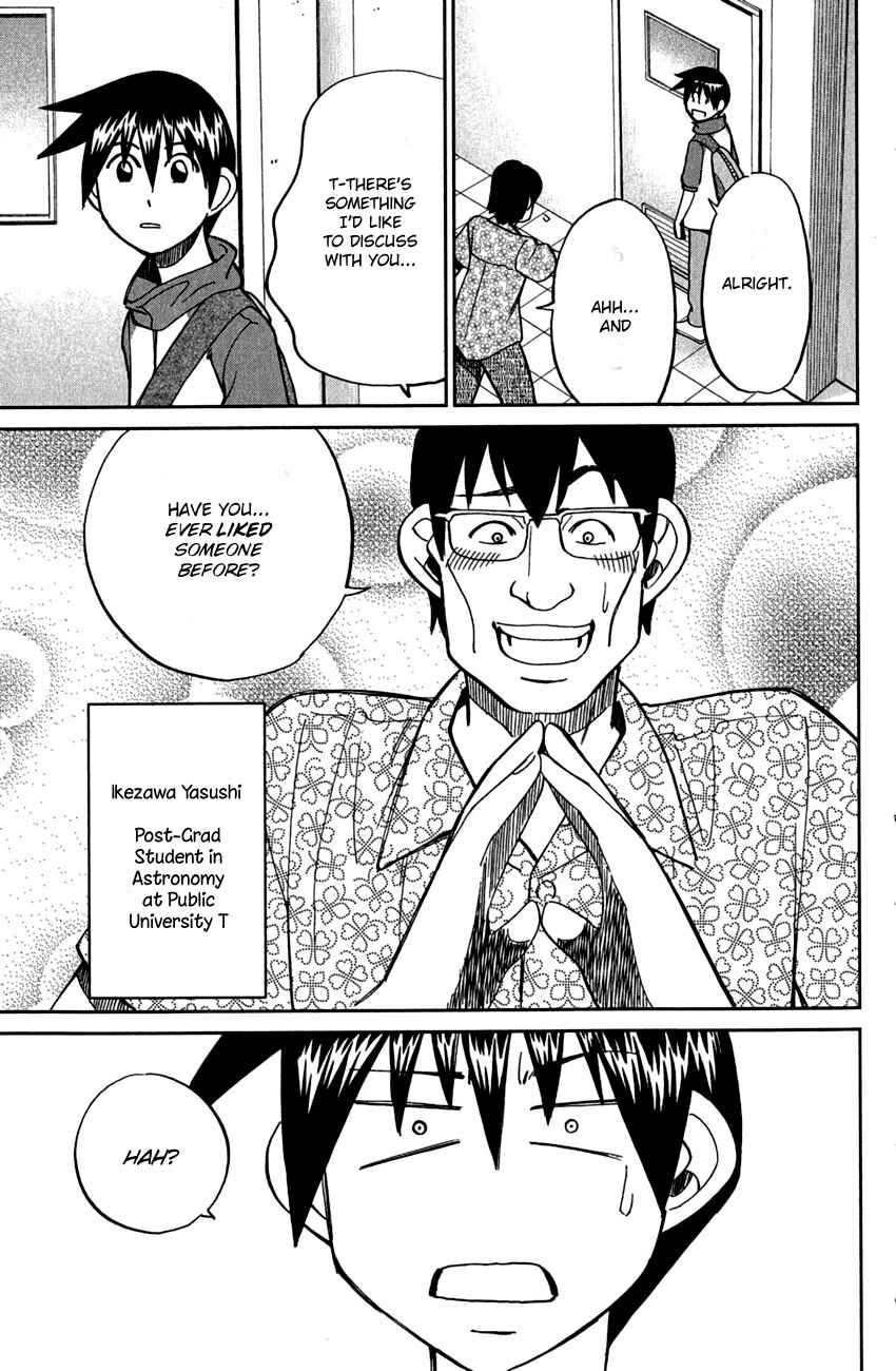 Page 10 Chapter 78 Q.E.D