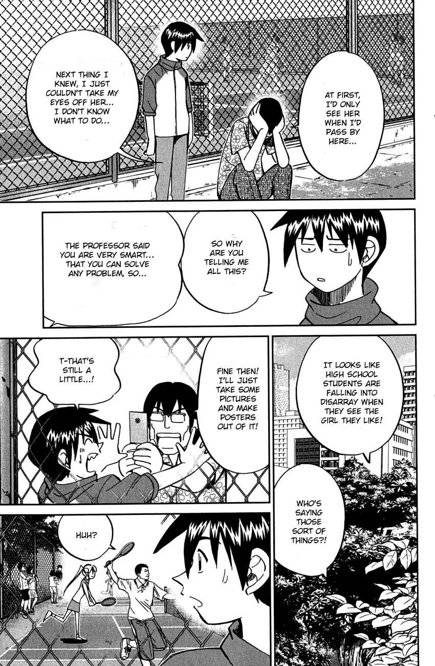 Page 12 Chapter 78 Q.E.D