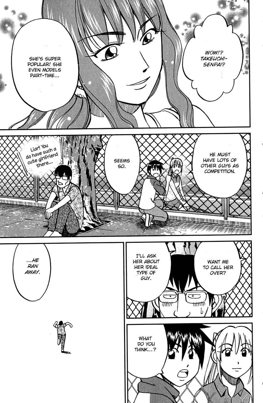 Page 14 Chapter 78 Q.E.D
