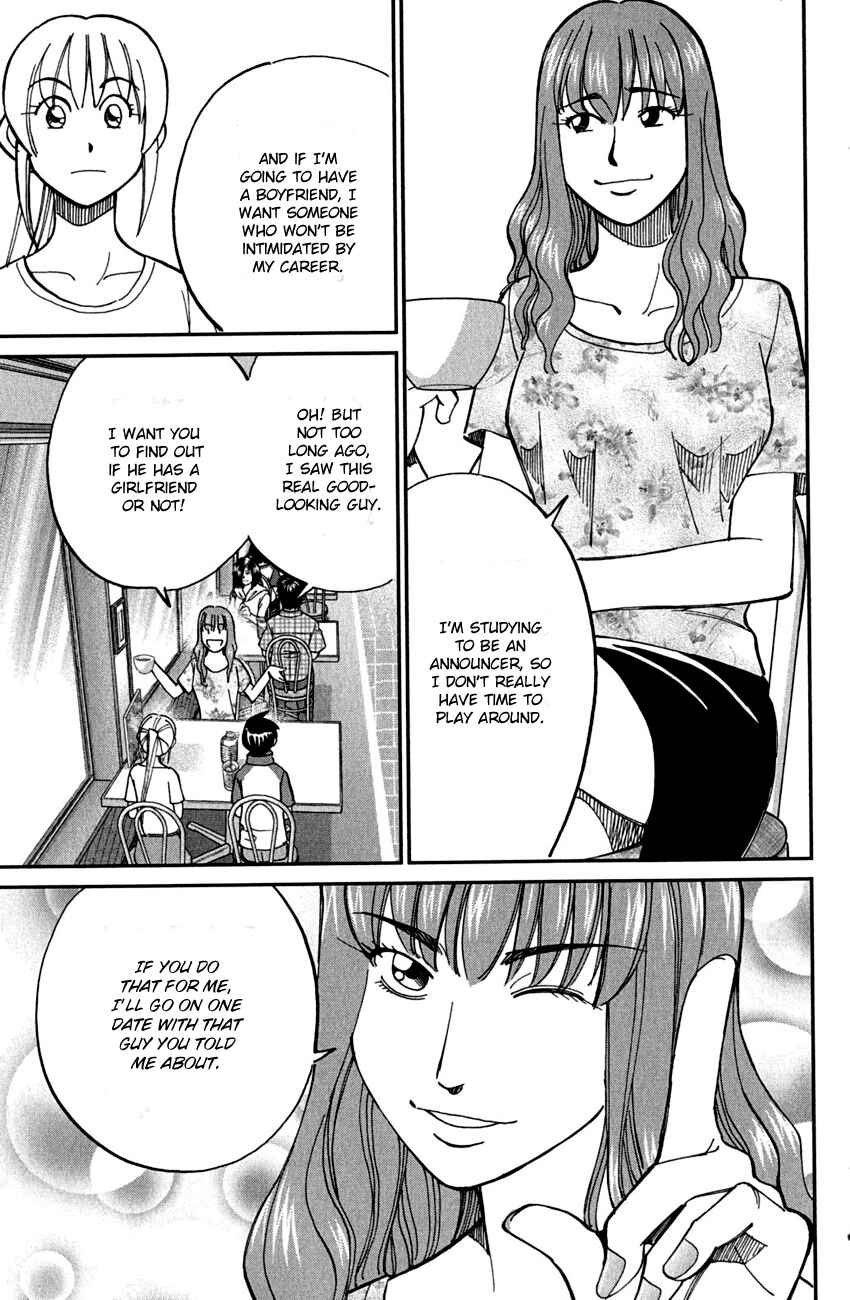 Page 16 Chapter 78 Q.E.D