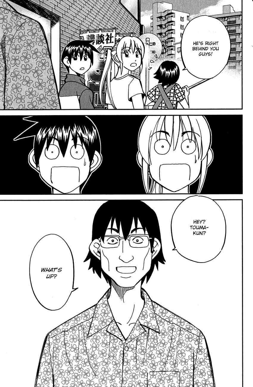 Page 22 Chapter 78 Q.E.D