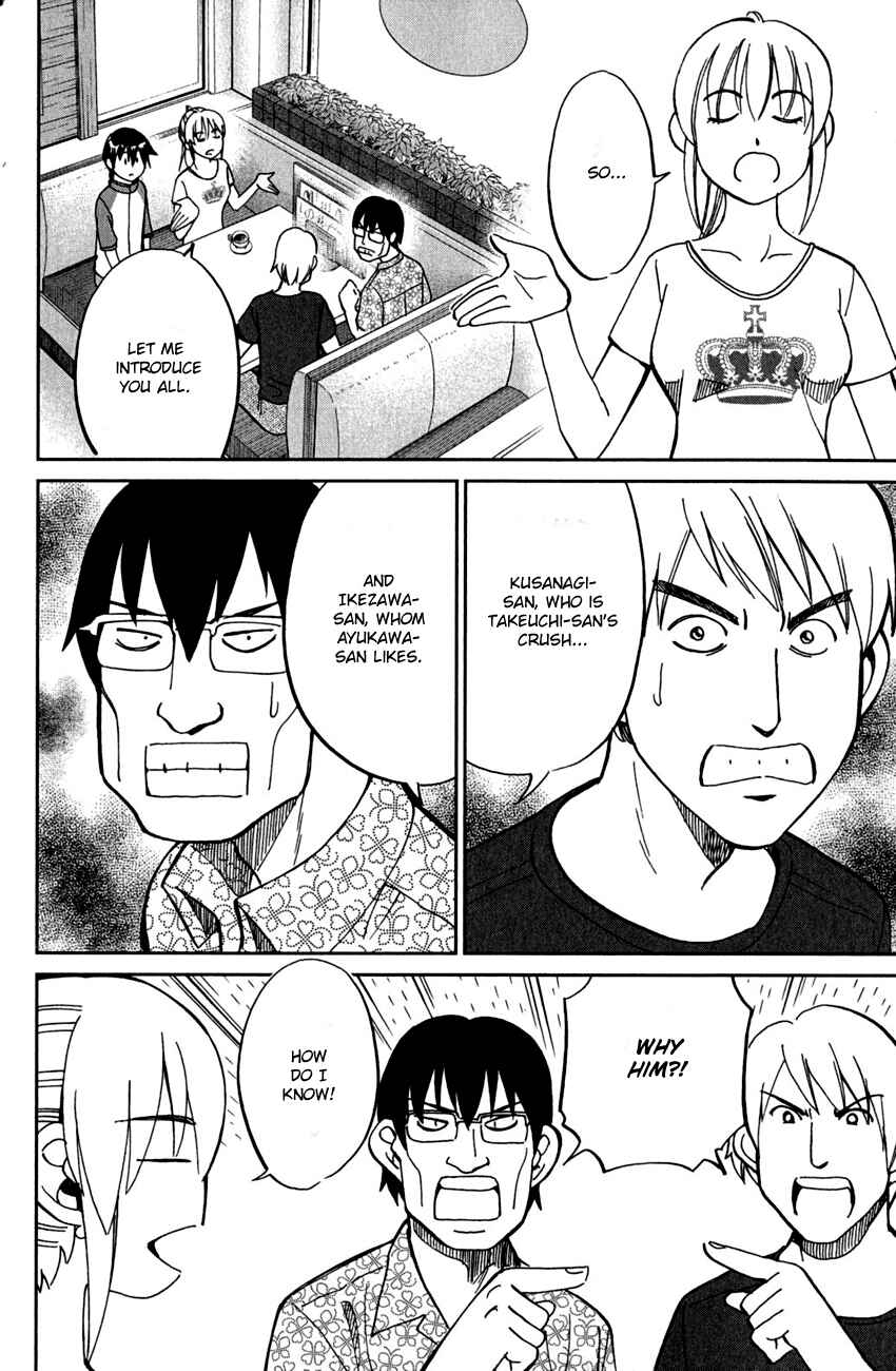 Page 23 Chapter 78 Q.E.D