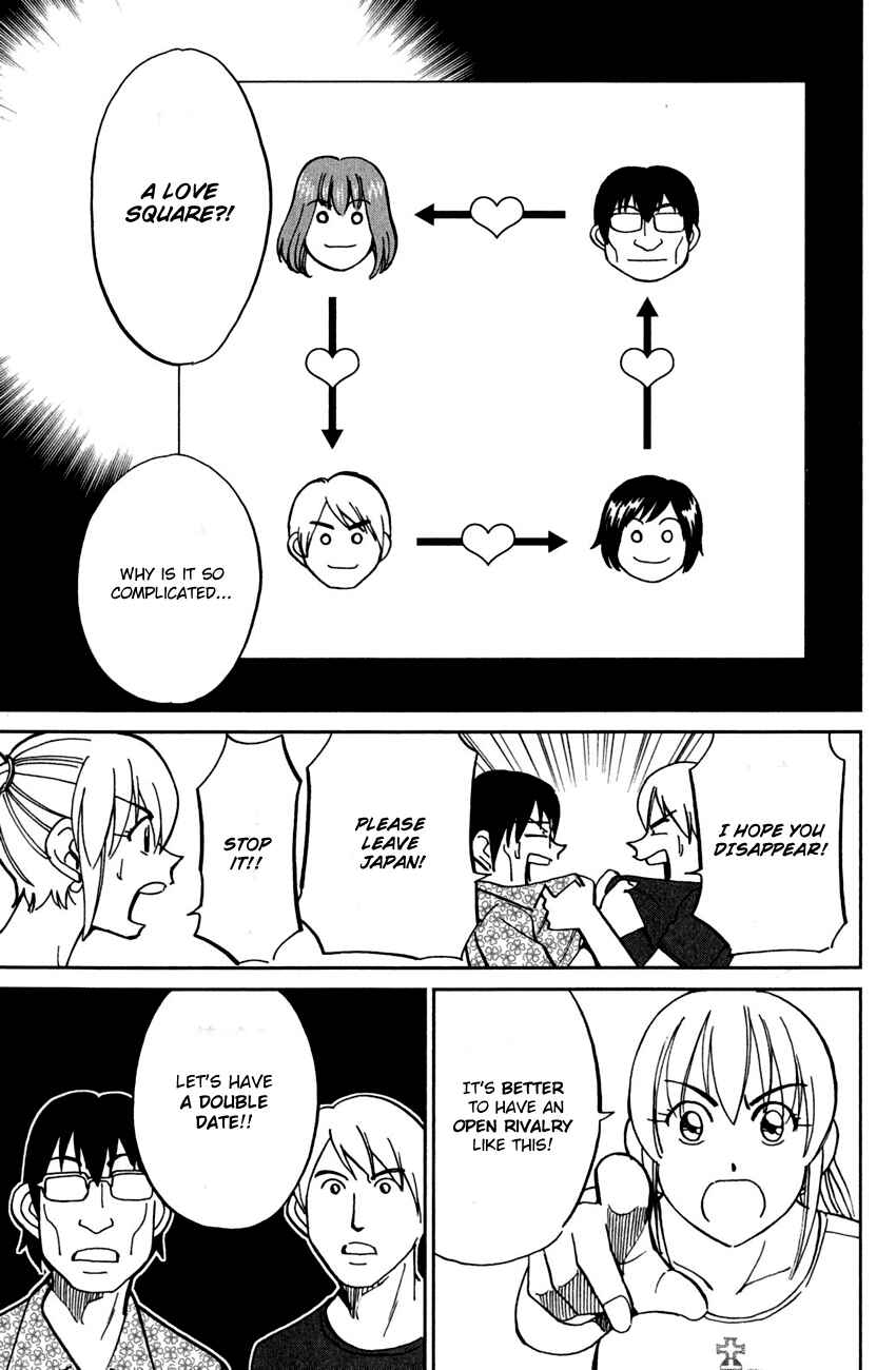 Page 24 Chapter 78 Q.E.D