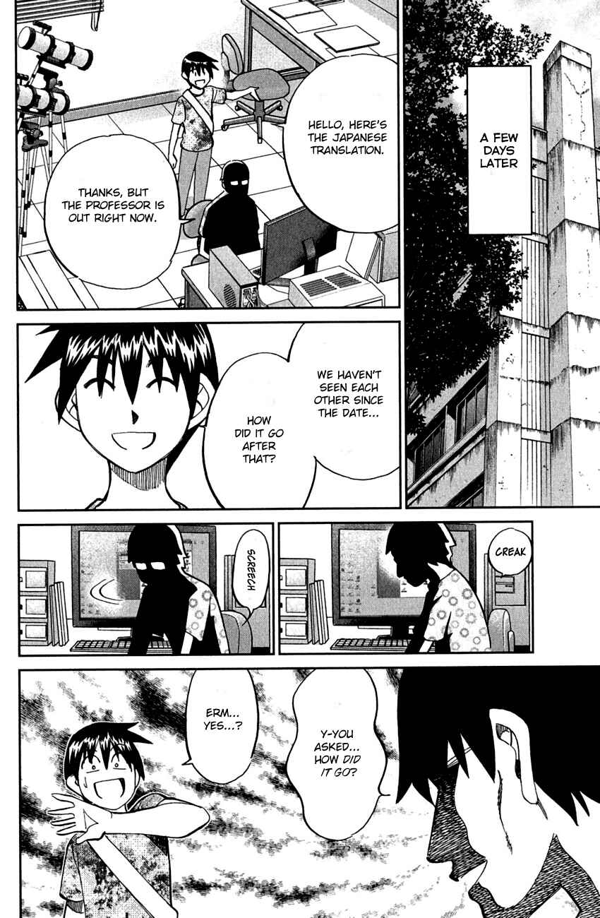 Page 31 Chapter 78 Q.E.D