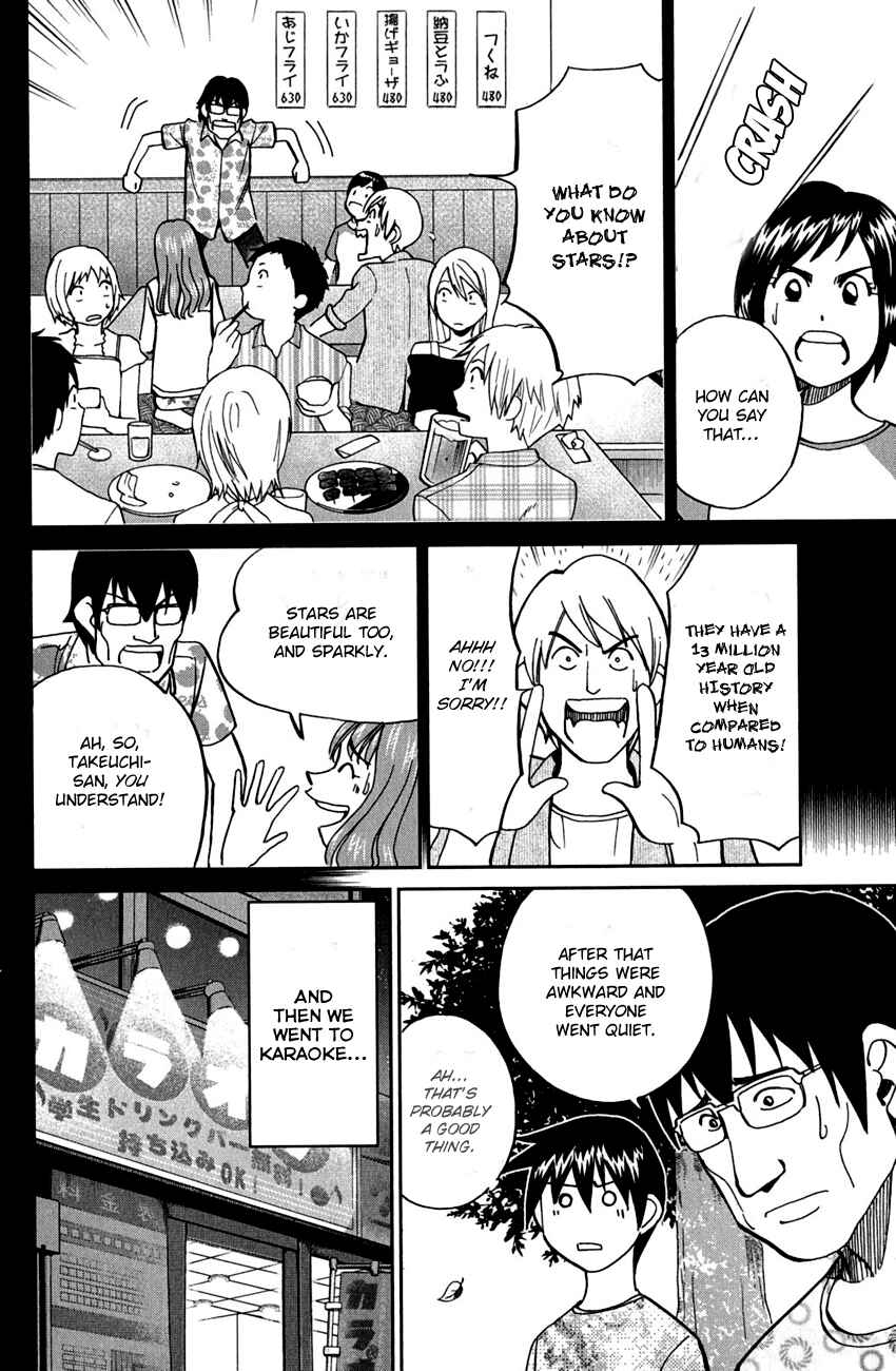 Page 33 Chapter 78 Q.E.D