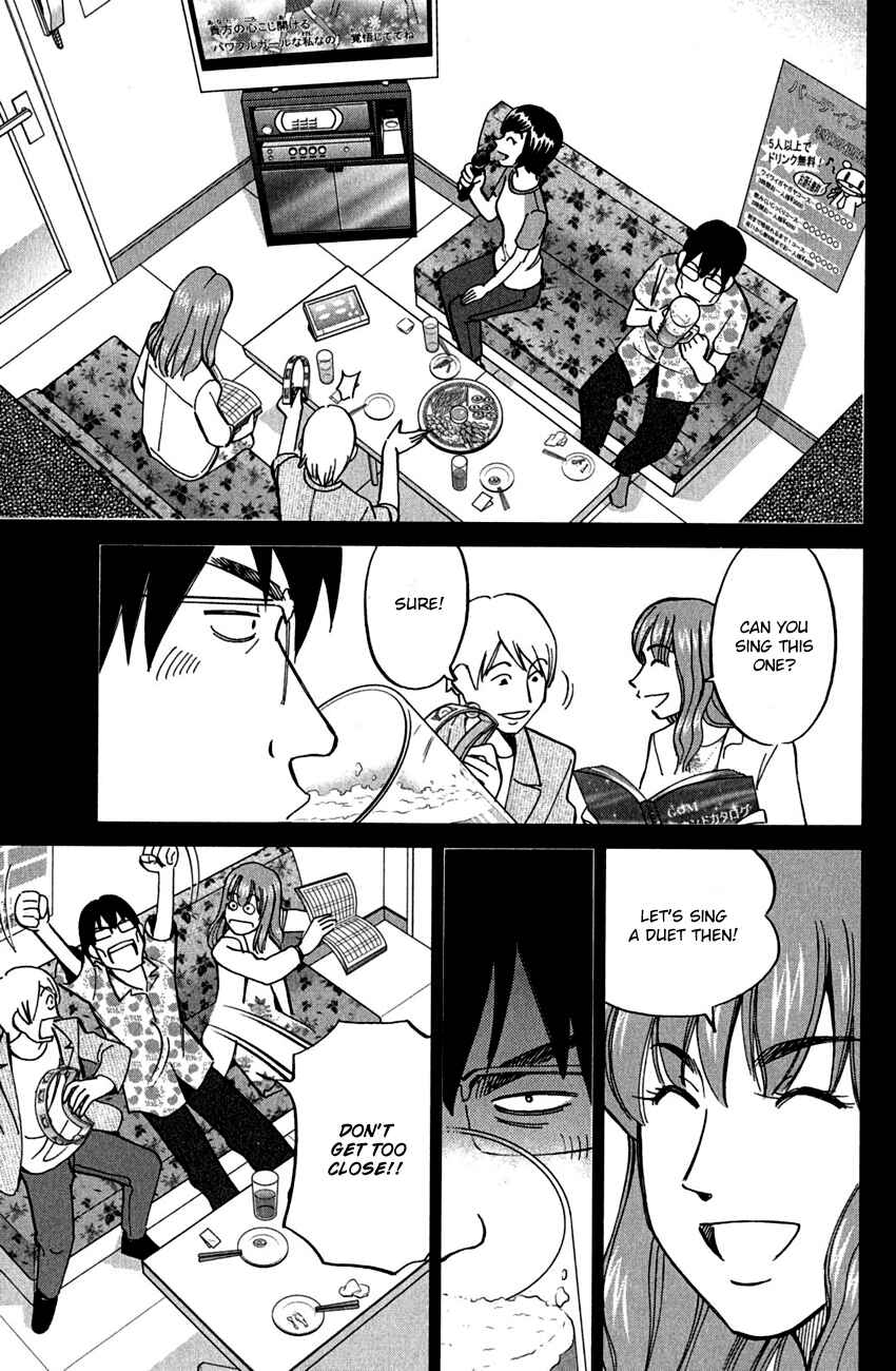 Page 34 Chapter 78 Q.E.D