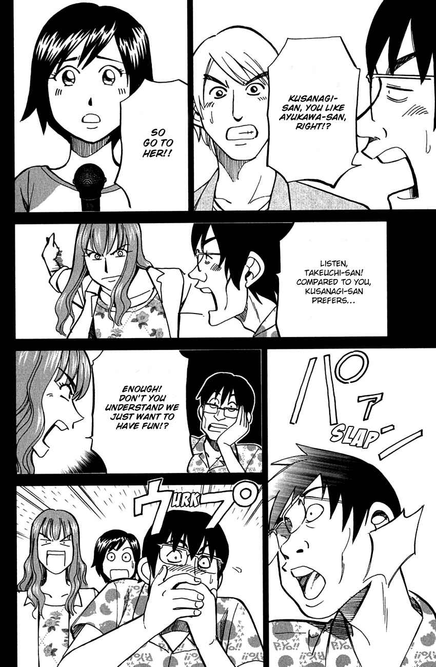 Page 35 Chapter 78 Q.E.D