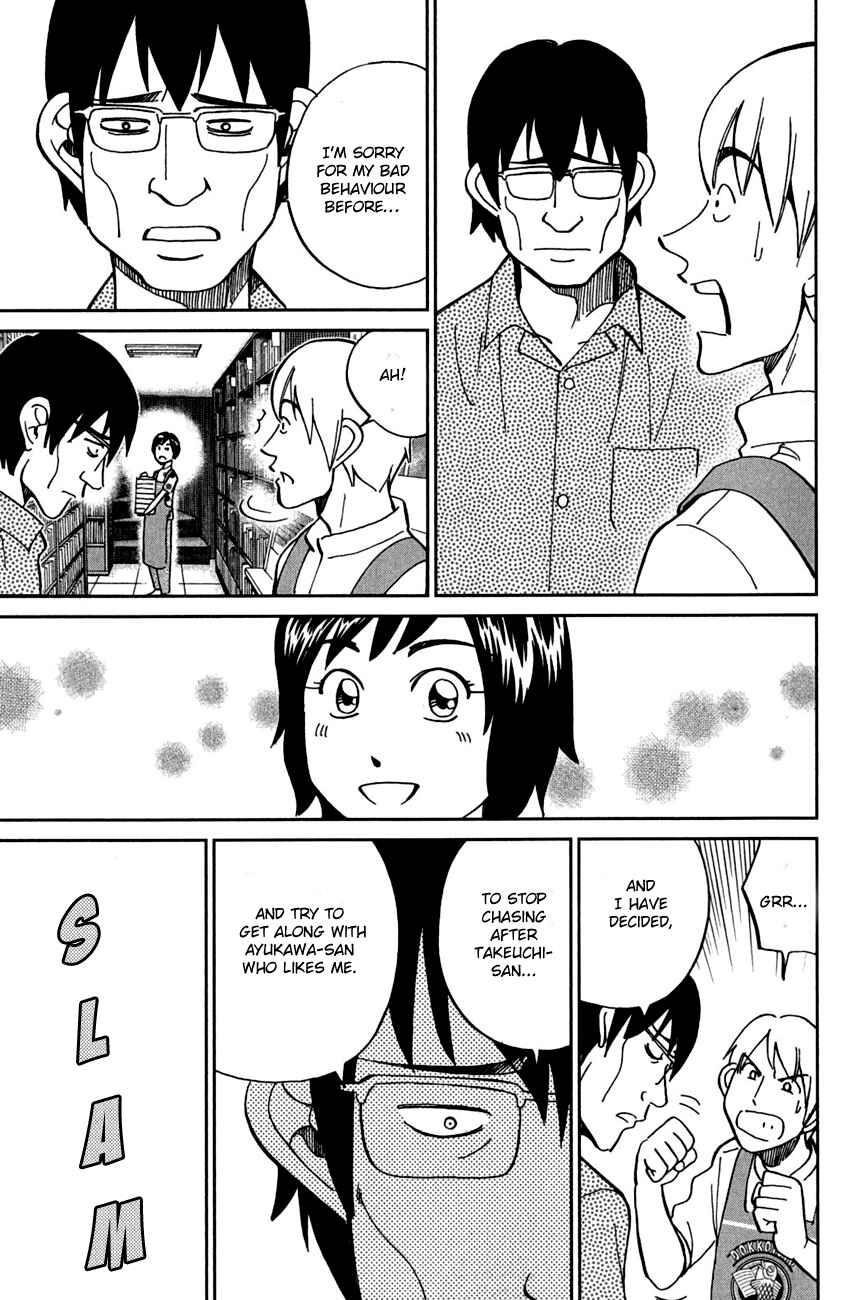 Page 40 Chapter 78 Q.E.D