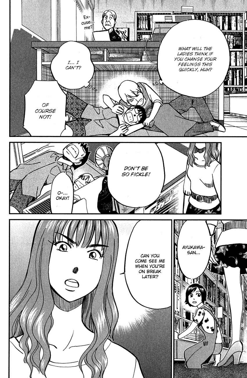 Page 41 Chapter 78 Q.E.D