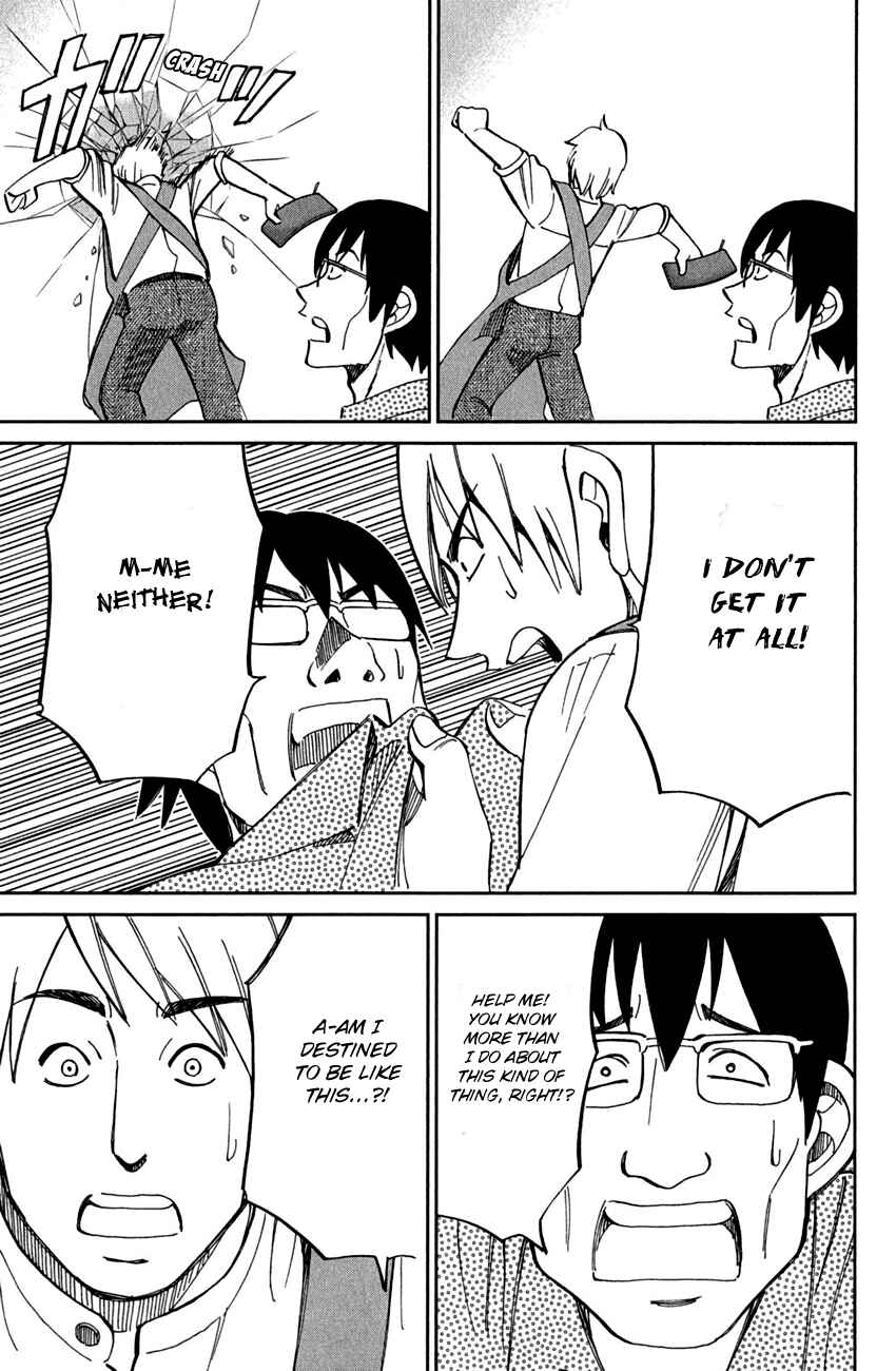Page 52 Chapter 78 Q.E.D