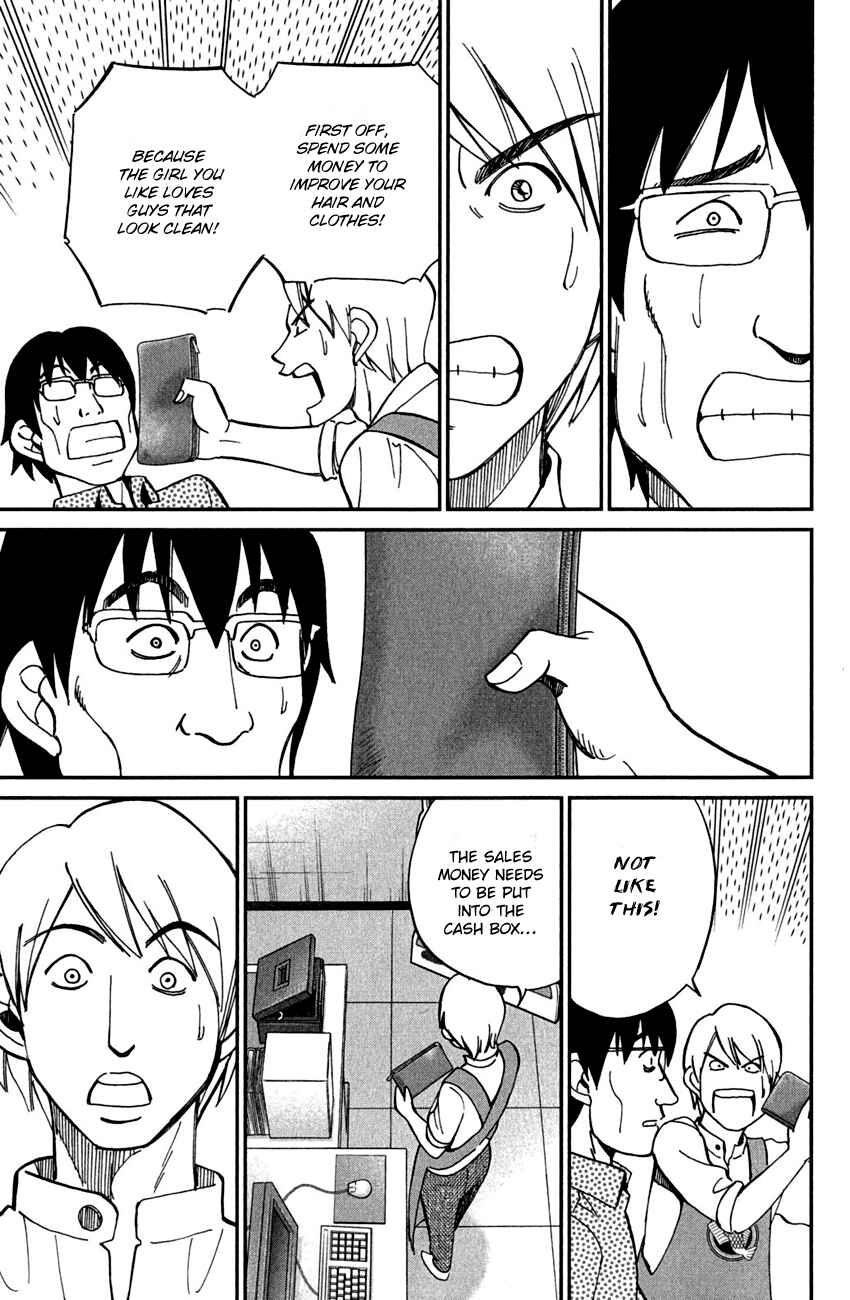 Page 54 Chapter 78 Q.E.D
