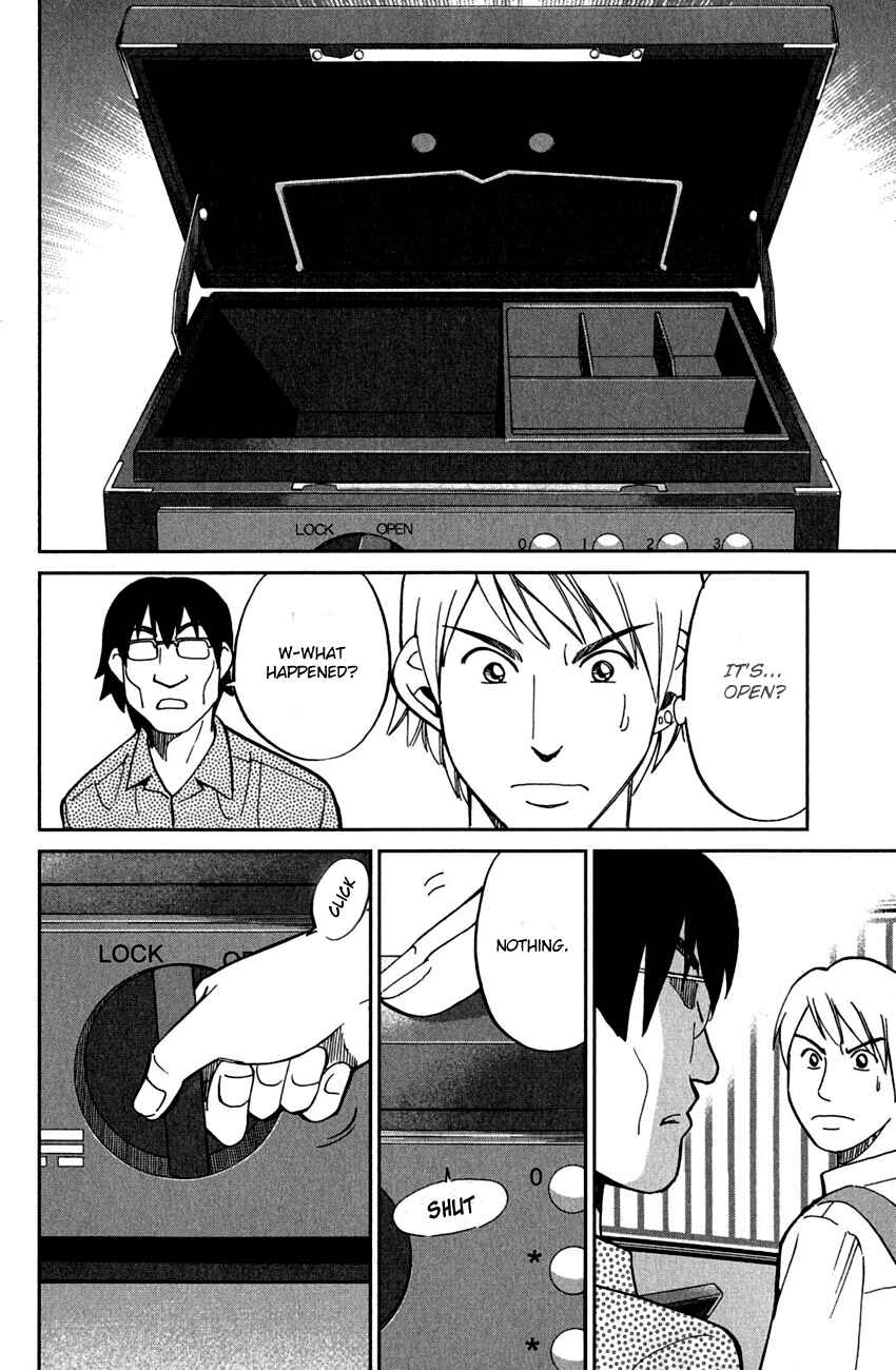Page 55 Chapter 78 Q.E.D