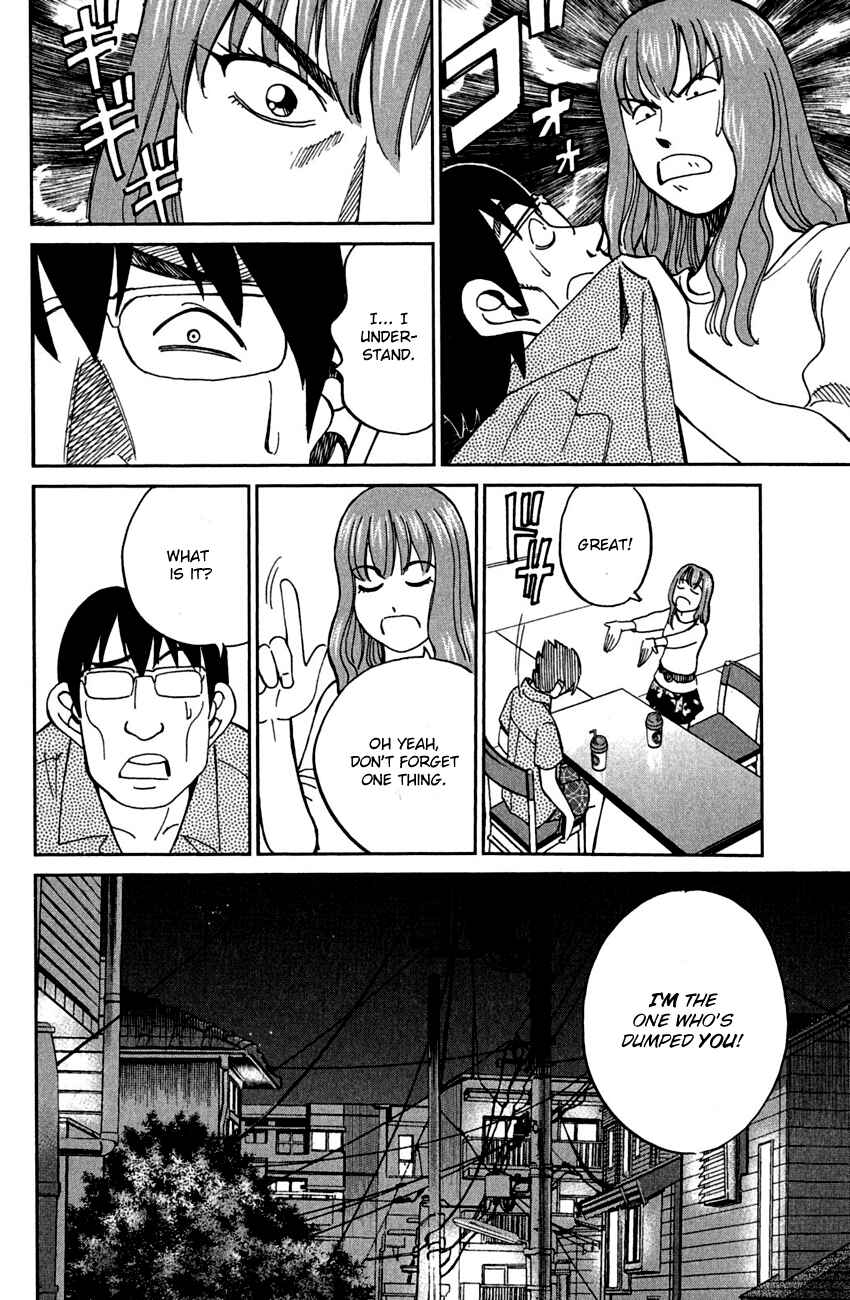 Page 59 Chapter 78 Q.E.D