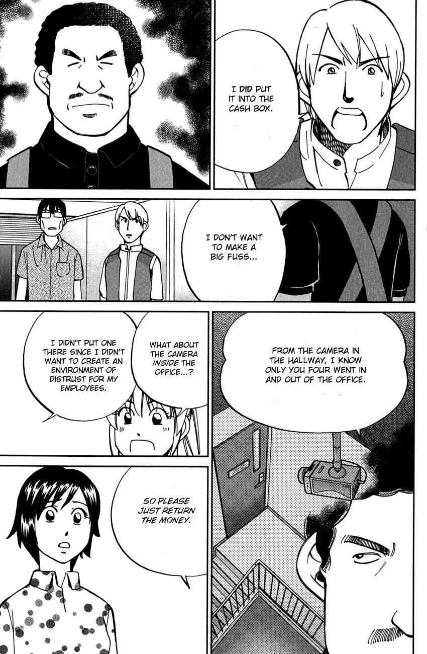 Page 64 Chapter 78 Q.E.D