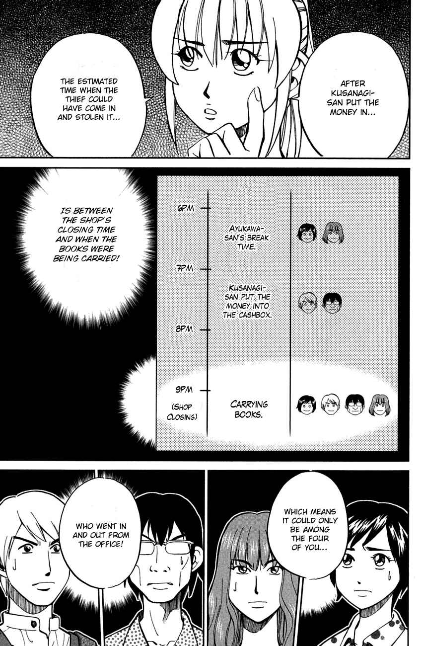Page 66 Chapter 78 Q.E.D