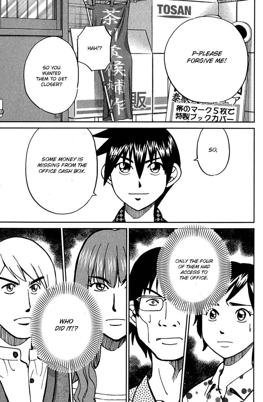 Page 70 Chapter 78 Q.E.D