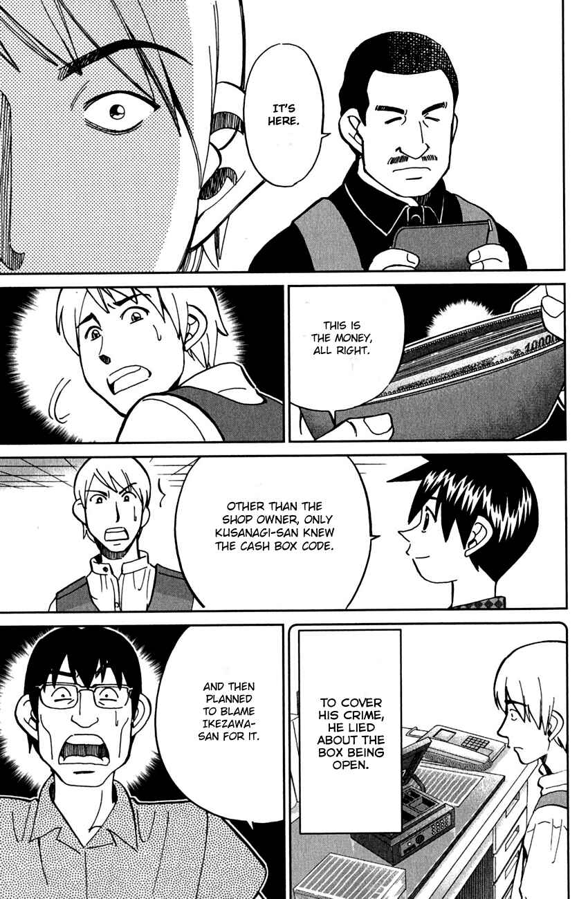 Page 76 Chapter 78 Q.E.D