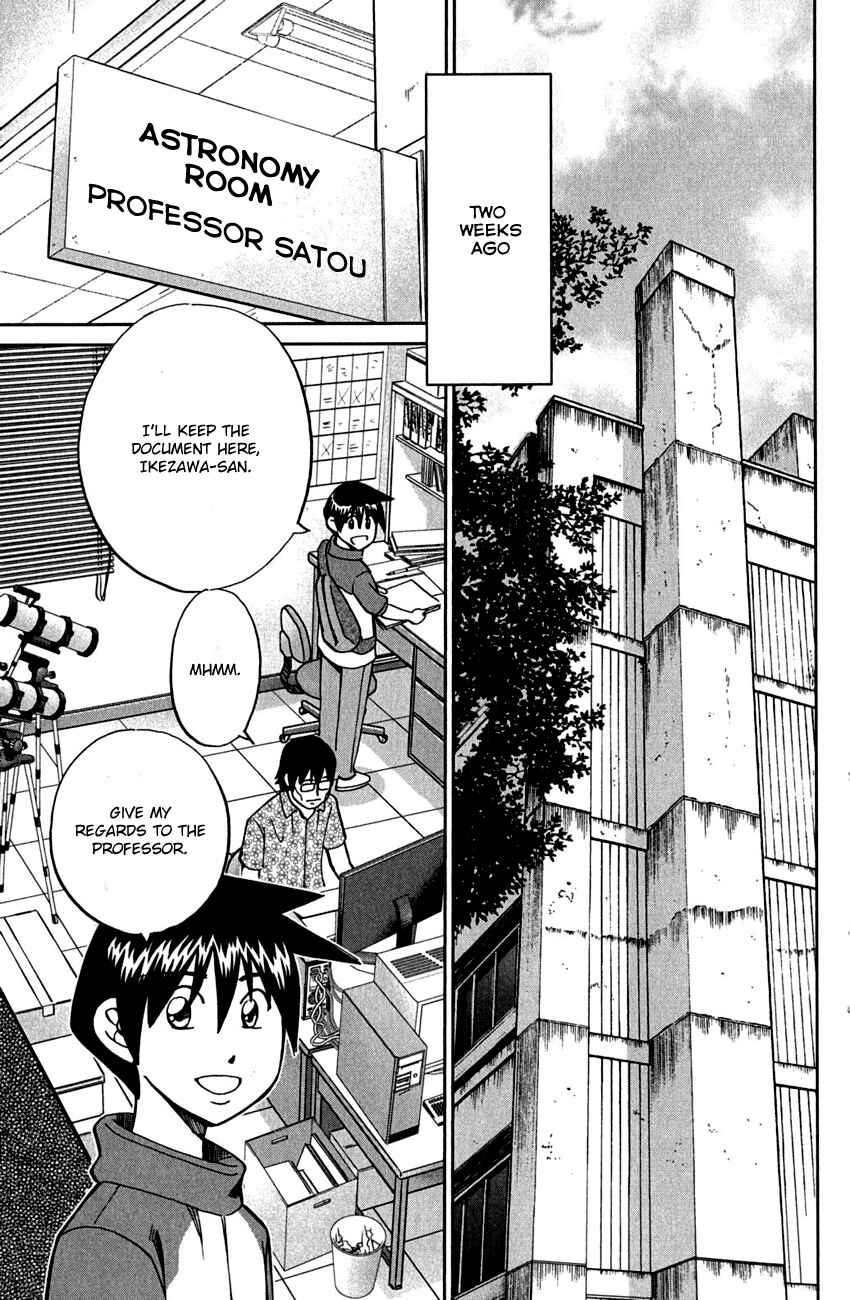 Page 8 Chapter 78 Q.E.D