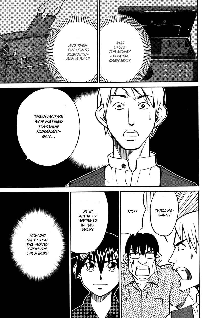 Page 80 Chapter 78 Q.E.D