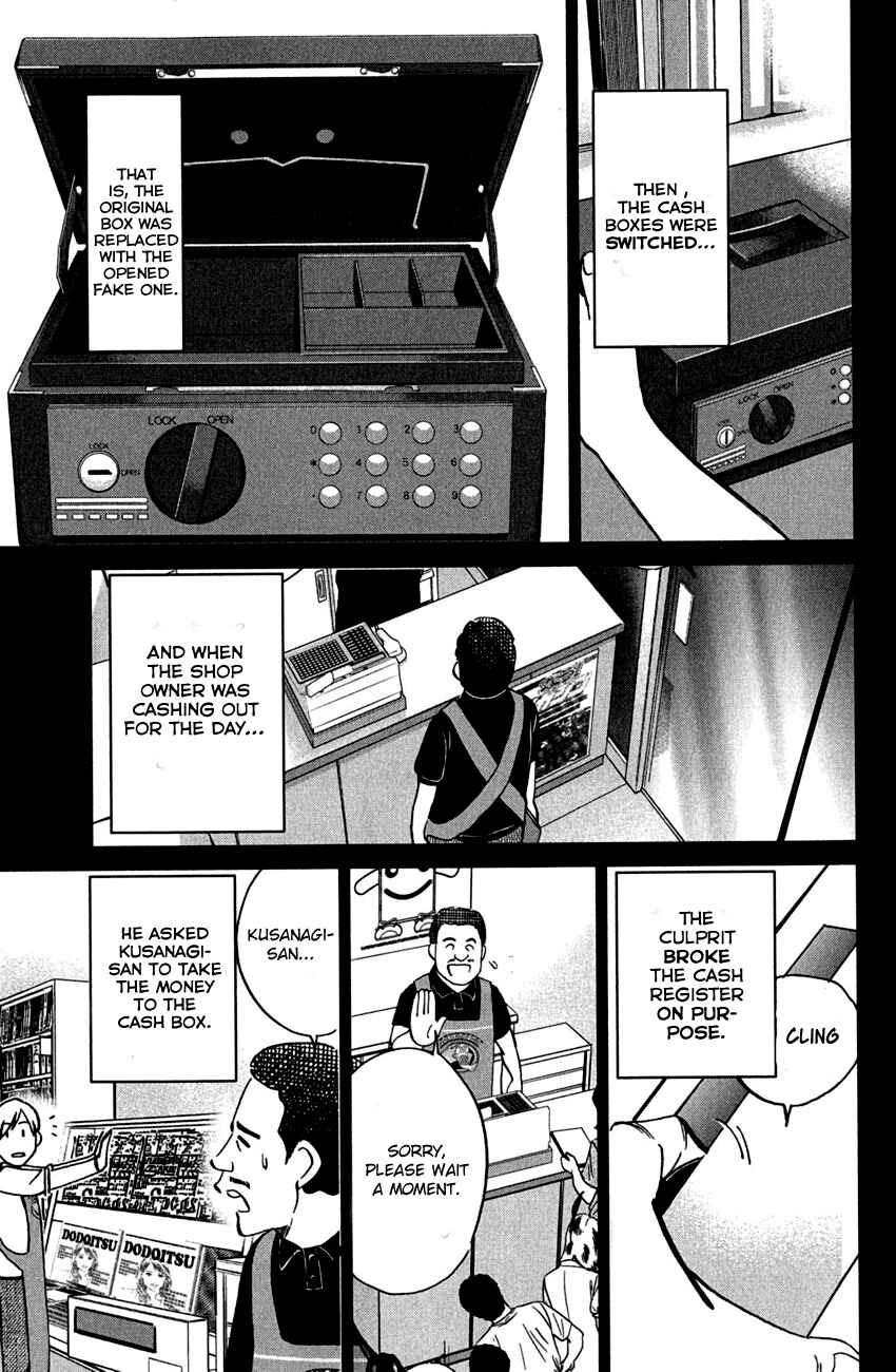 Page 82 Chapter 78 Q.E.D