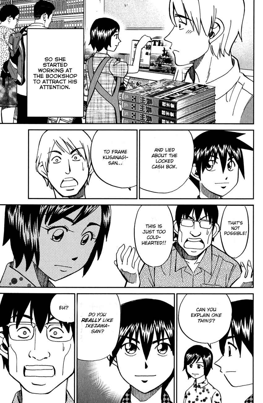 Page 88 Chapter 78 Q.E.D