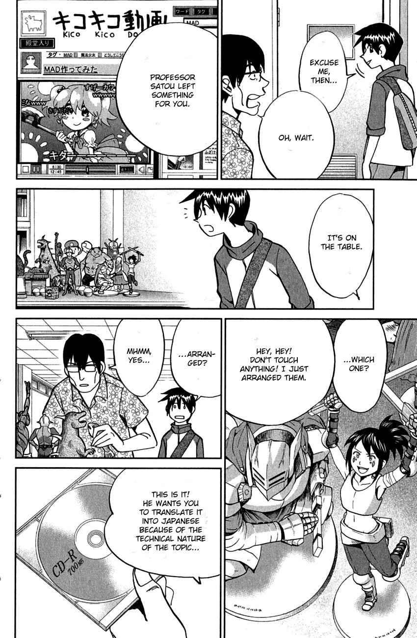 Page 9 Chapter 78 Q.E.D