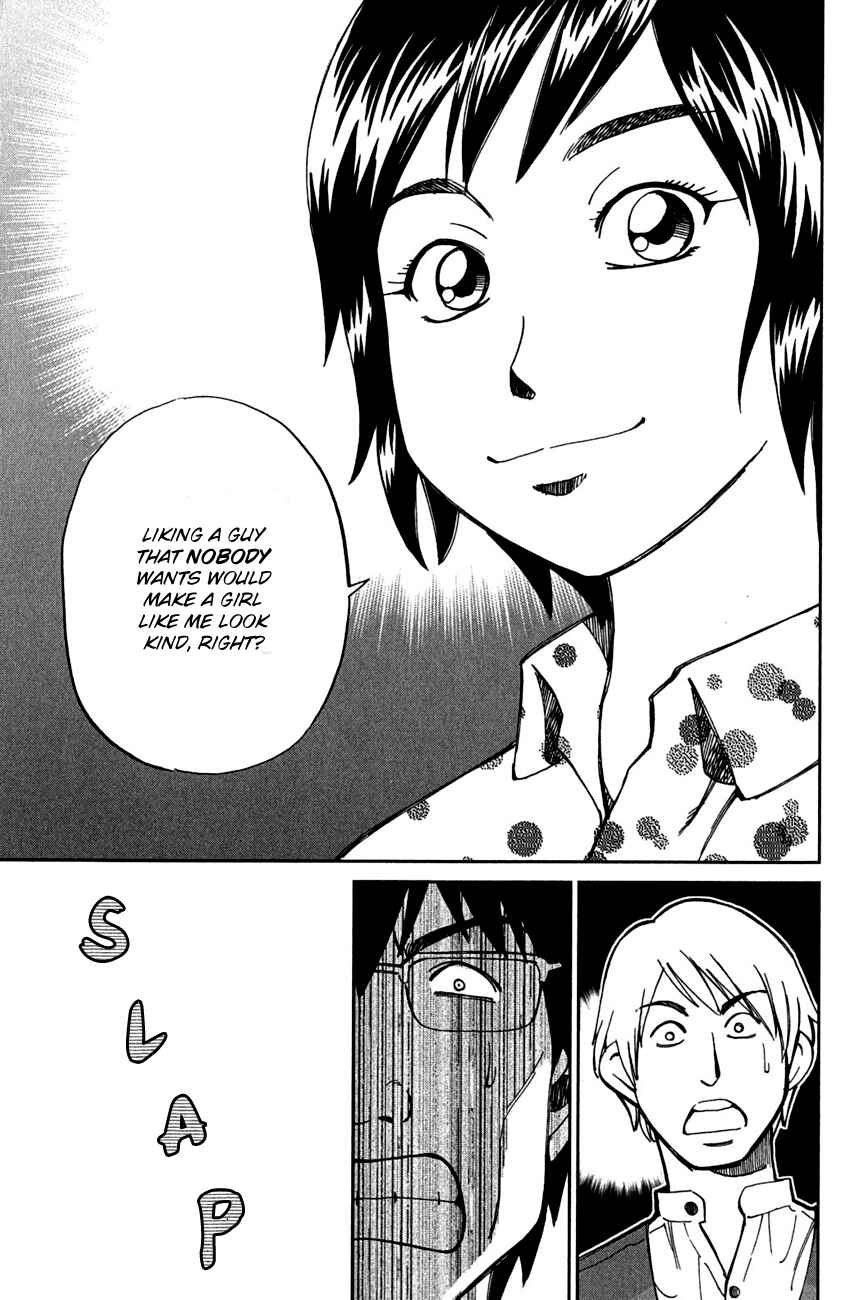 Page 90 Chapter 78 Q.E.D