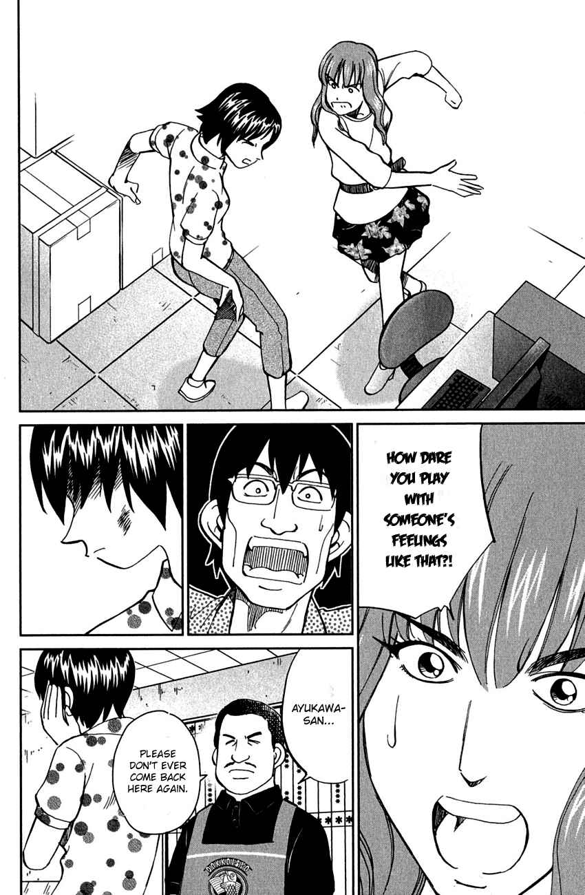 Page 91 Chapter 78 Q.E.D