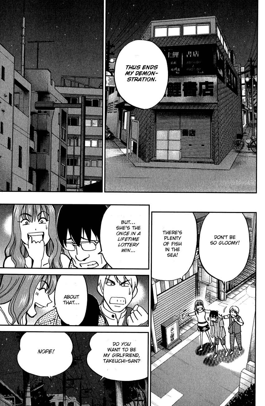 Page 92 Chapter 78 Q.E.D